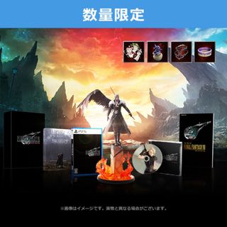 スクウェアエニックス(SQUARE ENIX)のファイナルファンタジー7リバースe-Store コレクターズエディション(家庭用ゲームソフト)