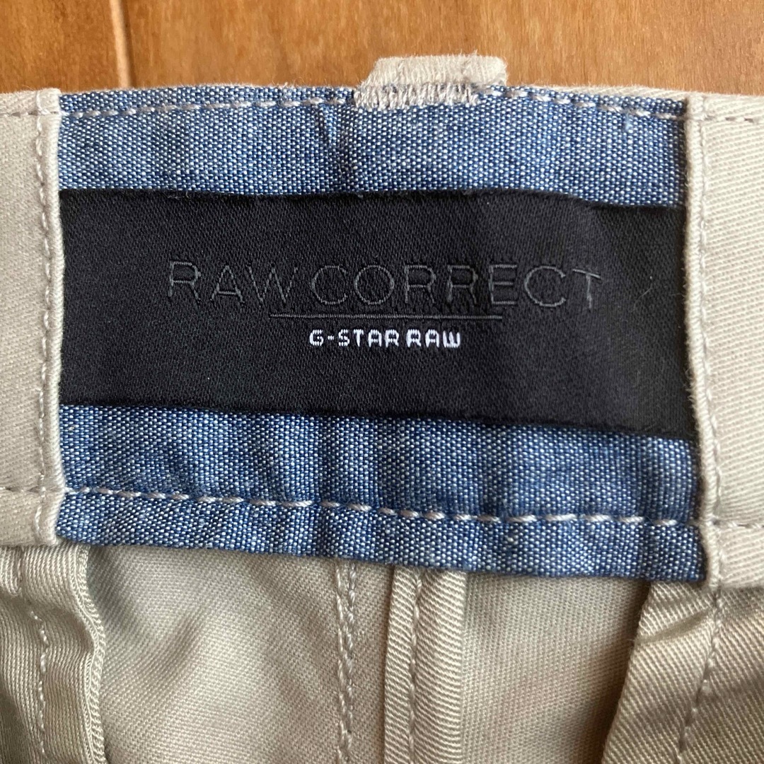 G-STAR RAW(ジースター)のG-STAR RAW CORRECT BRONSON SLIM CHINO チノ メンズのパンツ(チノパン)の商品写真