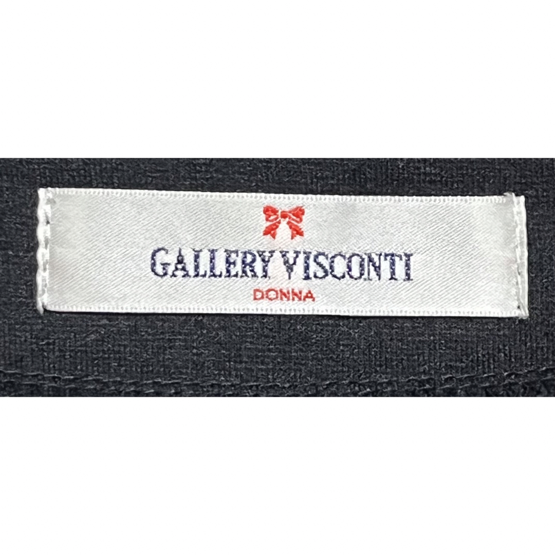 GALLERY VISCONTI(ギャラリービスコンティ)の匿名発送　美品　ギャラリービスコンティー　リボンレースカットソー　サイズ2 レディースのトップス(カットソー(長袖/七分))の商品写真