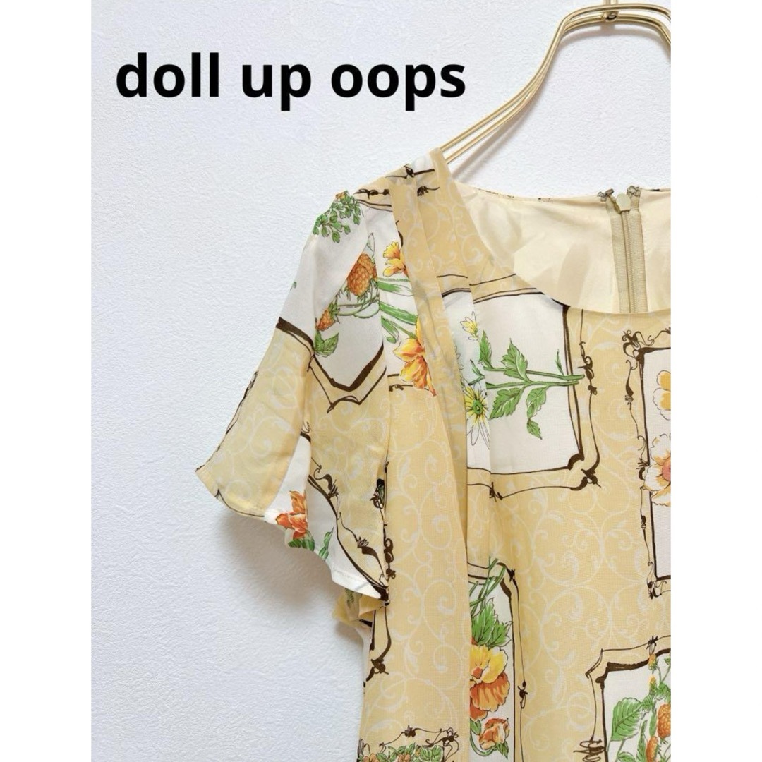 doll up oops(ドールアップウップス)のdoll up oops ワンピース　Mサイズ　総柄　日本製　新品未使用タグ付き レディースのワンピース(ひざ丈ワンピース)の商品写真