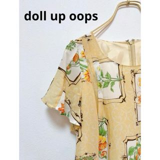 ドールアップウップス(doll up oops)のdoll up oops ワンピース　Mサイズ　総柄　日本製　新品未使用タグ付き(ひざ丈ワンピース)