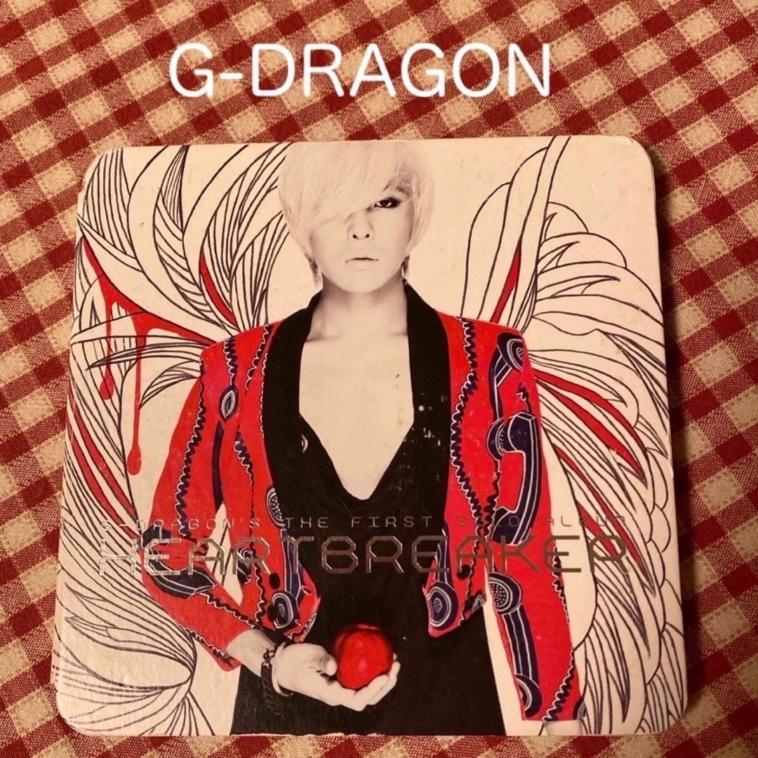 G-DRAGON ジヨン HEART BREAKER BIGBANG CD(COUP D'ETAT [+ONE G-DRAGON ジヨン HEART BREAKER BIGBANG CD(COUP D'ETAT [+ONE