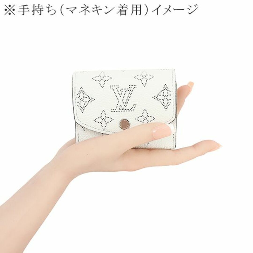 LOUIS VUITTON(ルイヴィトン)のルイヴィトン ポルトフォイユイリス XS モノグラムマヒナ 日本限定 ブロン ホワイト パープル LVロゴ 三つ折り財布 財布 サイフ ウォレット 新品 265 レディースのファッション小物(財布)の商品写真