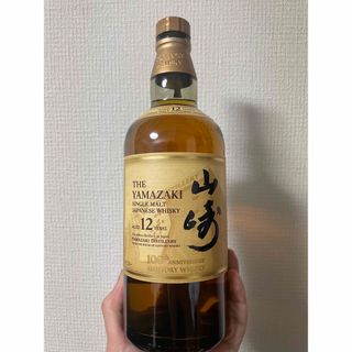 開封済み　山﨑12年(ウイスキー)