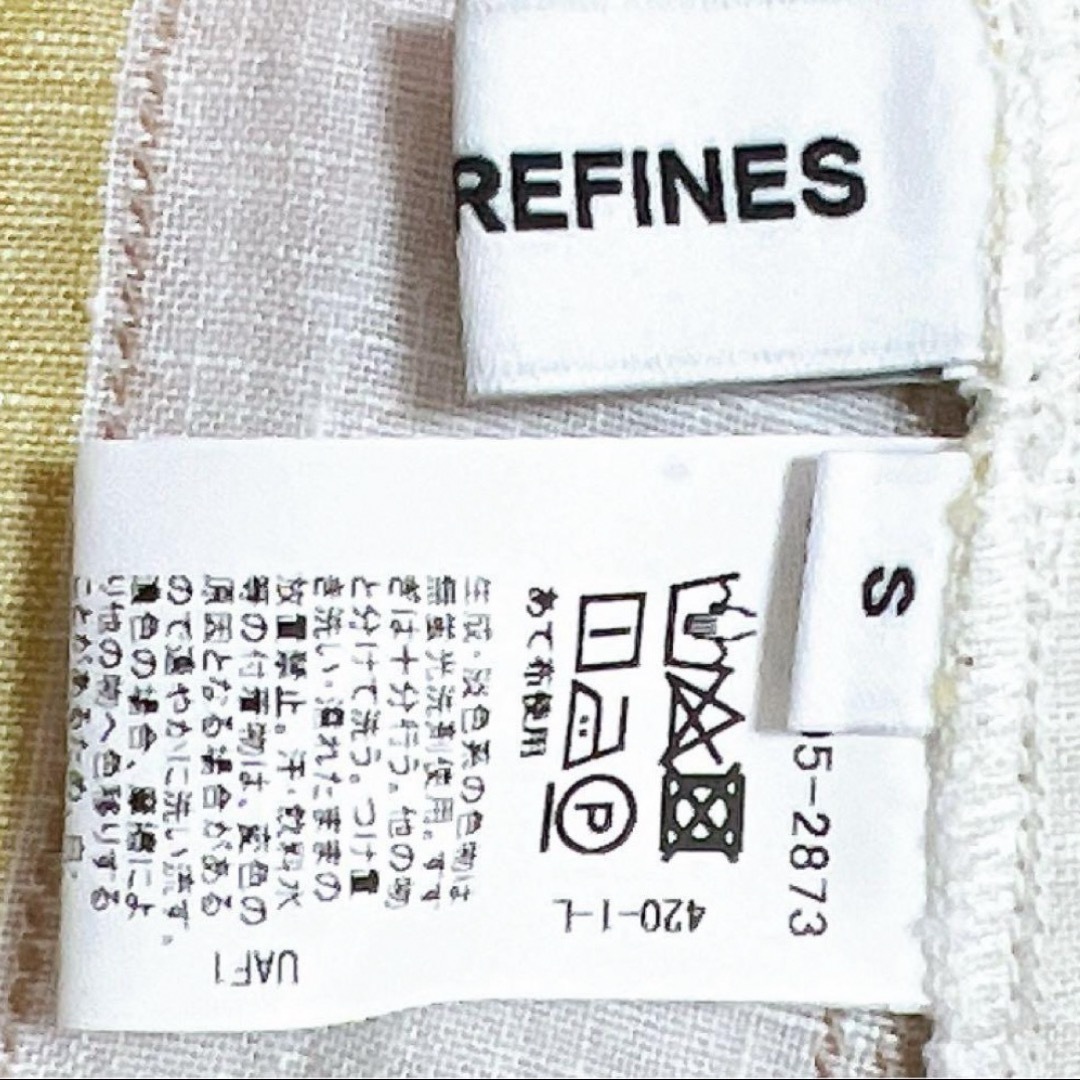 EMMEL REFINES(エメルリファインズ)のEMMEL REFINES  ワンピース　Sサイズ　麻100% 美品 レディースのワンピース(ロングワンピース/マキシワンピース)の商品写真