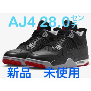 ジョーダン(Jordan Brand（NIKE）)の【新品　未使用】　AJ4 ブレッド　リイマジンド　28.0(スニーカー)