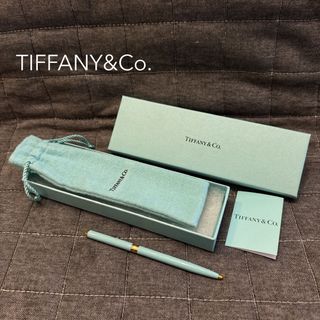 ティファニー(Tiffany & Co.)のTIFFANY&Co. ティファニーブルー ボールペン 箱 保存袋付き(その他)