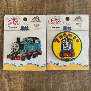 トーマス(THOMAS)の【1992年製レトロ】機関車トーマス ワッペンセット アップリケ 電車 北欧(各種パーツ)