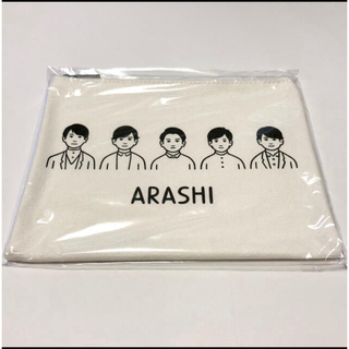 嵐 - (早い者勝ち)嵐 ARASHI 5×20 JALハワイ線機内販売限定盤の通販 by ...