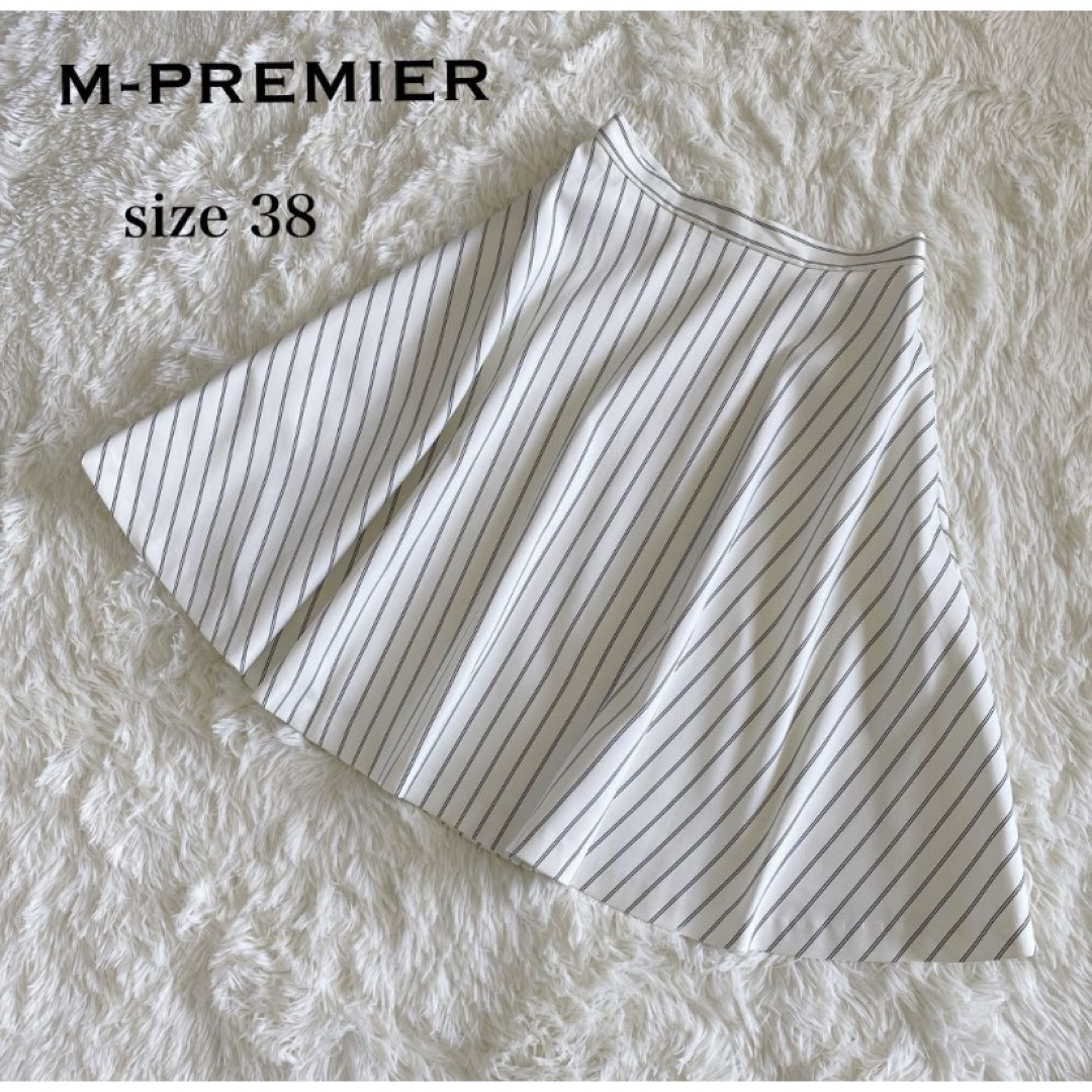 M-premier(エムプルミエ)のM-PREMIER エムプルミエ　ストライプフレアスカート　サイズ38 レディースのスカート(ひざ丈スカート)の商品写真