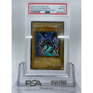 ユウギオウ(遊戯王)の遊戯王 真紅眼の黒竜 英語 LOB 1st ウルトラ PSA8(シングルカード)