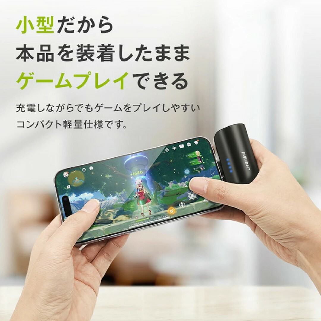 モバイルバッテリー 5000mAh ケーブル付 スマホ充電器 小型 ネイビー スマホ/家電/カメラのスマートフォン/携帯電話(バッテリー/充電器)の商品写真