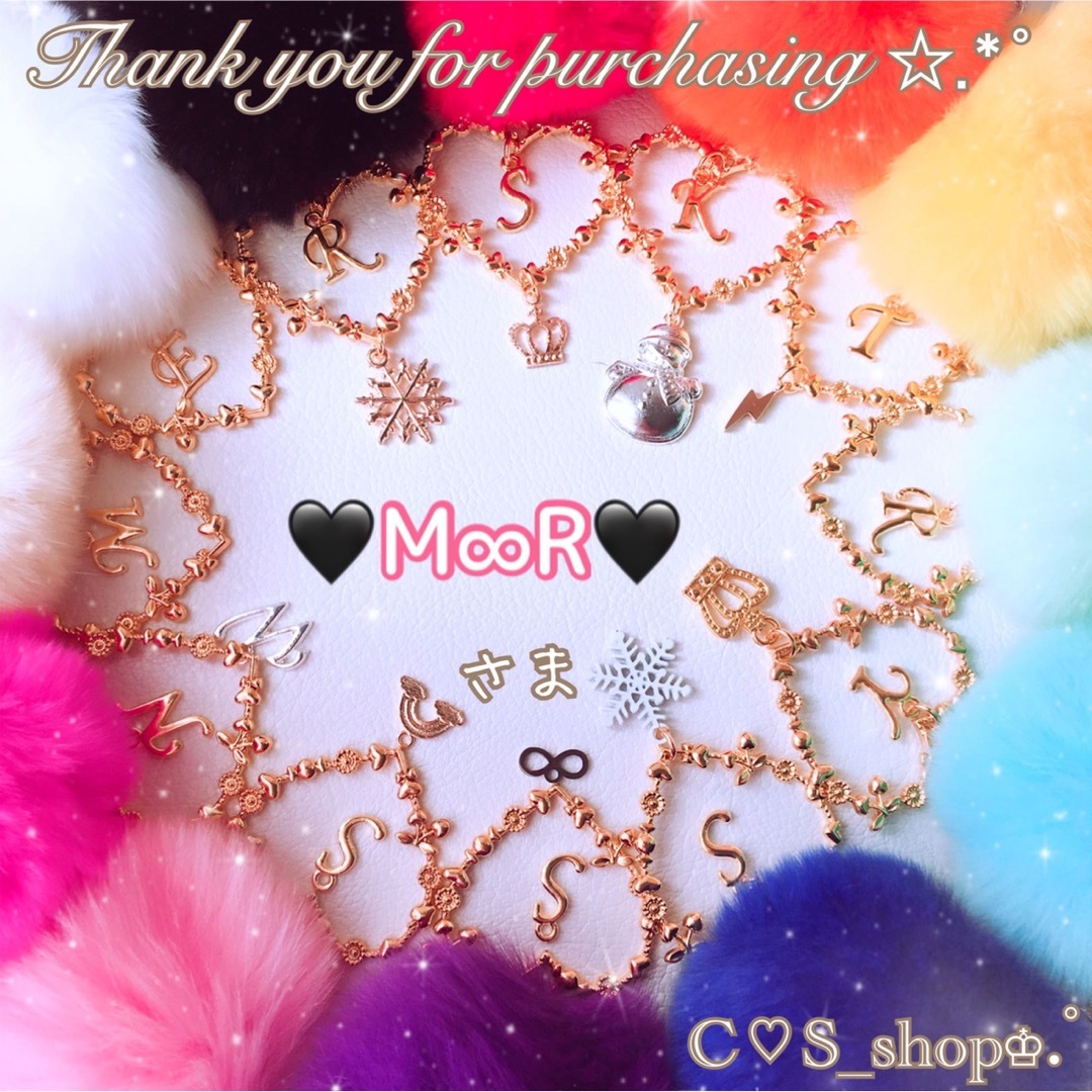 🖤M∞R🖤様専用❁°ʚふわふわɞ° ファーバッグチャーム❁ オーダーメイド エンタメ/ホビーのタレントグッズ(アイドルグッズ)の商品写真