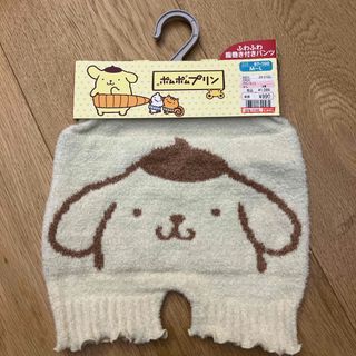 サンリオ(サンリオ)の腹巻きパンツ　ポムポムプリン(アンダーシャツ/防寒インナー)