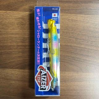 ブルーブルー(BLUE BLUE)の【新品】ブルーブルー アイザー125F ゴールドキャンディ(ルアー用品)