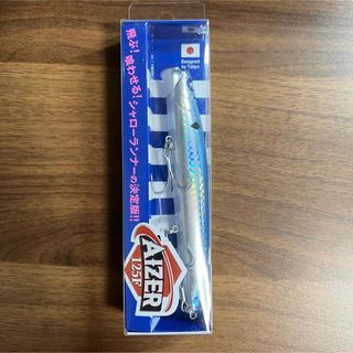 ブルーブルー(BLUE BLUE)の【新品】ブルーブルー アイザー125F 房州アジ(ルアー用品)