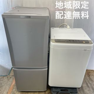 三菱電機 冷蔵庫の通販 100点以上 | 三菱電機のスマホ/家電/カメラを