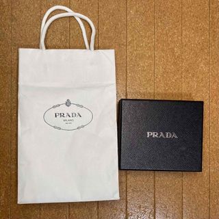 プラダ(PRADA)のPRADA　空箱&紙袋(ショップ袋)