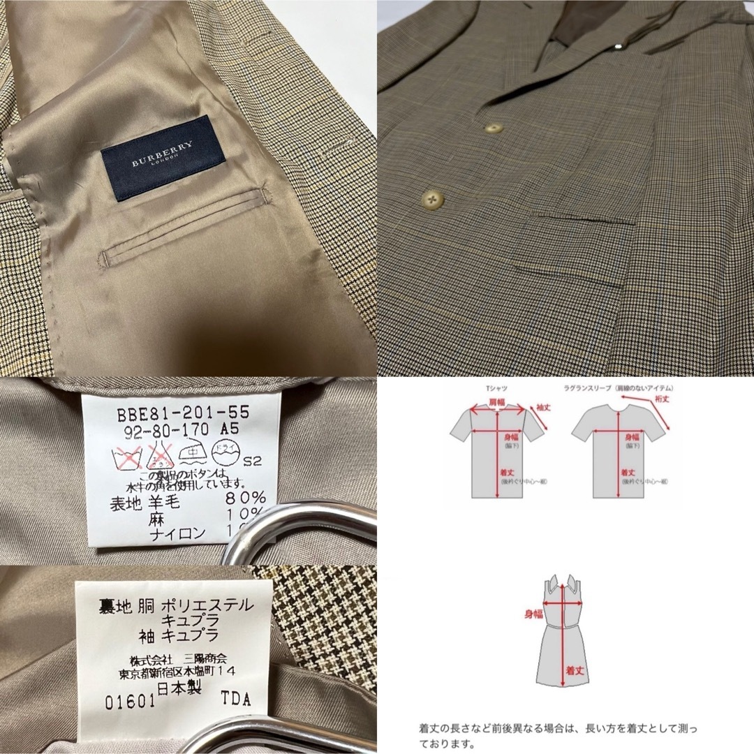 BURBERRY(バーバリー)のBURBERRY LONDON ジャケット テーラードジャケット ウール 80% メンズのジャケット/アウター(テーラードジャケット)の商品写真