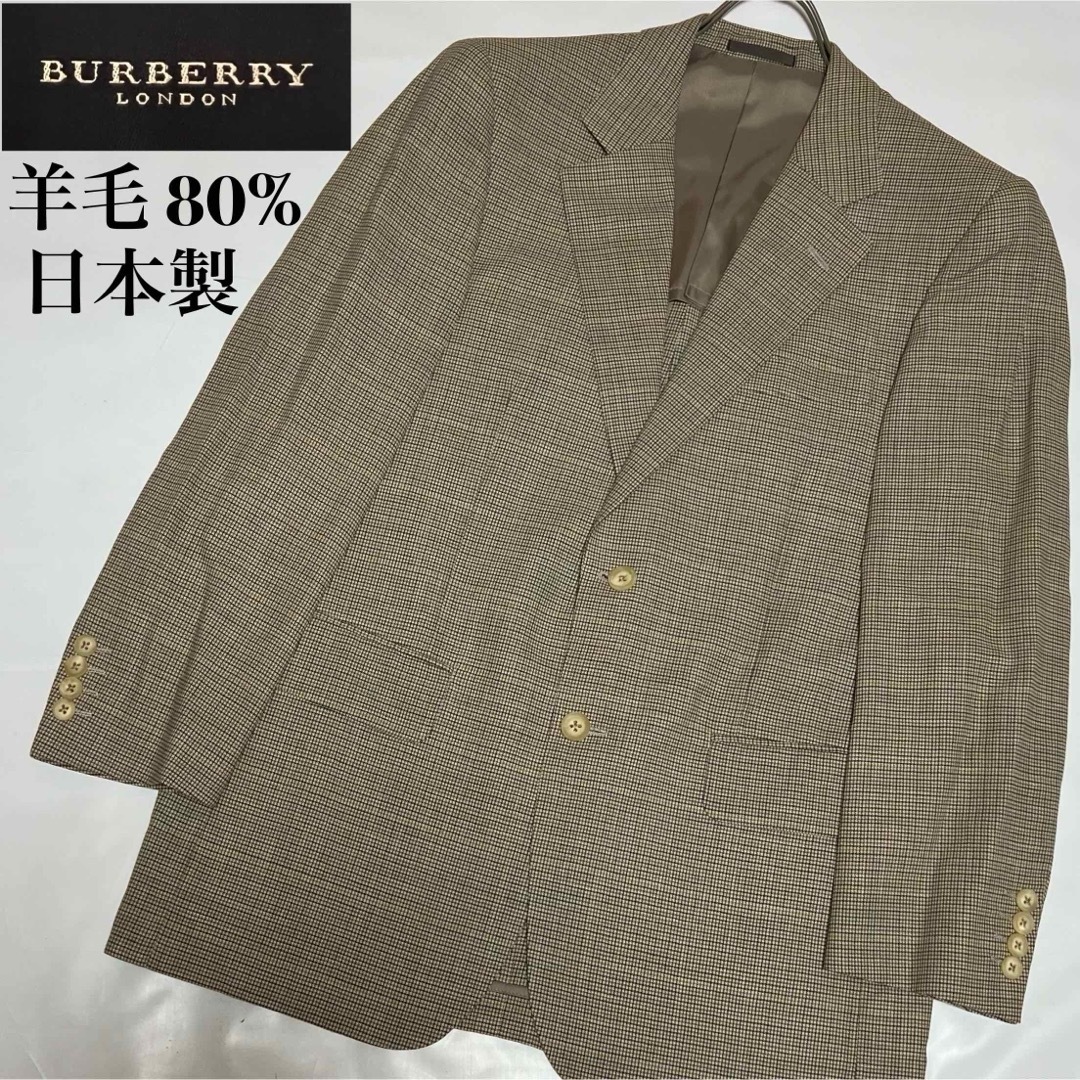 BURBERRY(バーバリー)のBURBERRY LONDON ジャケット テーラードジャケット ウール 80% メンズのジャケット/アウター(テーラードジャケット)の商品写真