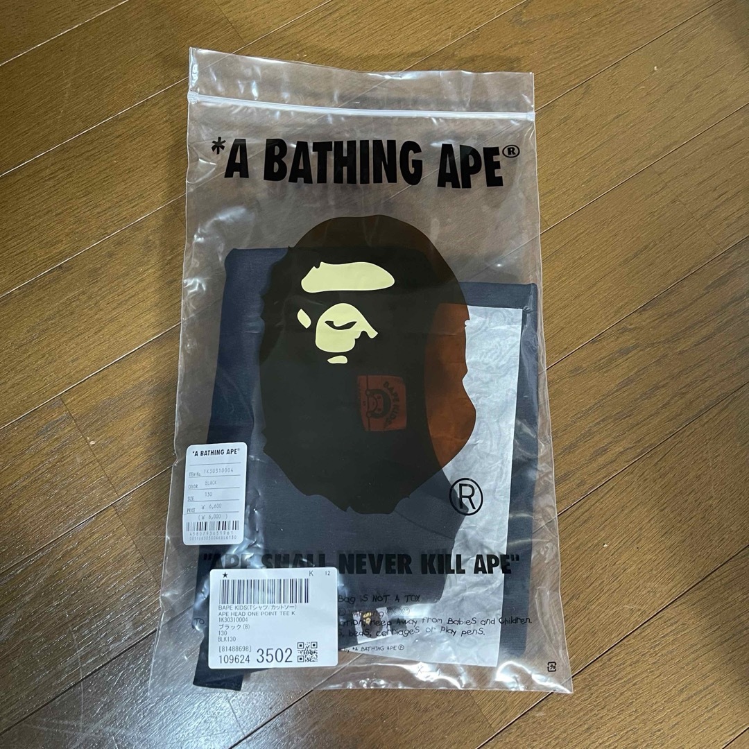 A BATHING APE(アベイシングエイプ)のape Tシャツ キッズ/ベビー/マタニティのキッズ服男の子用(90cm~)(Tシャツ/カットソー)の商品写真