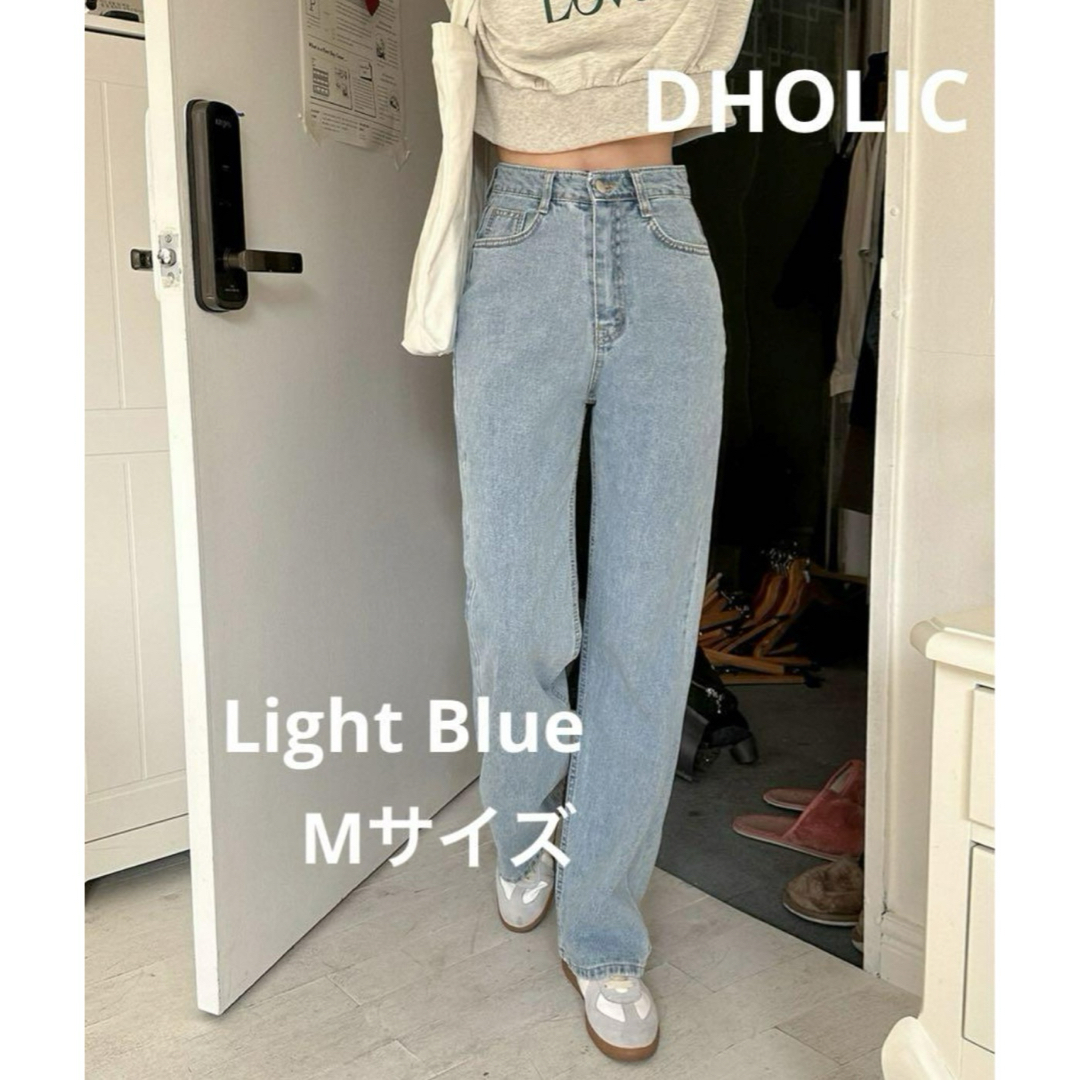 dholic(ディーホリック)のDHOLIC ハイウエストワイドデニムパンツ　Mサイズ レディースのパンツ(デニム/ジーンズ)の商品写真