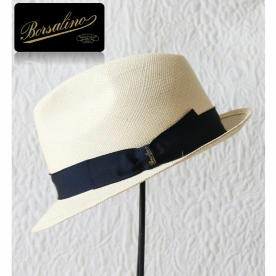 Borsalino(ボルサリーノ)の新品【ボルサリーノ】 Quito 高級パナマハット 麦わら帽子 ナチュラル 59 メンズの帽子(ハット)の商品写真