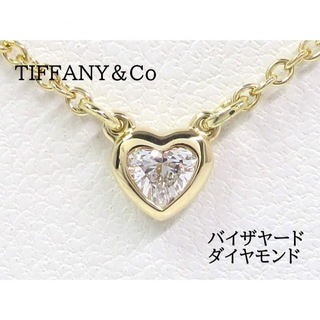 Tiffany & Co. - ティファニー オープンハート 刻印あり ケース、紙袋