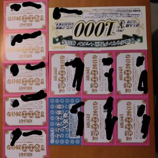 ラウンドワン　株主優待　500円✕10枚(ボウリング場)