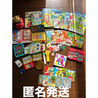 ベネッセ(Benesse)の※専用※こどもちゃれんじEnglish　しまじろう　教材まとめ売り(知育玩具)