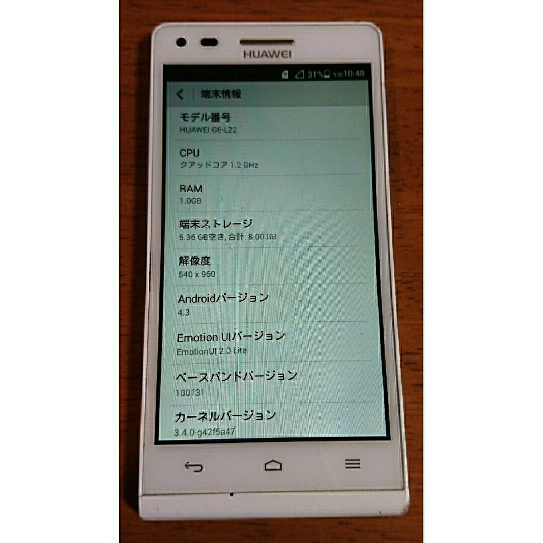 HUAWEI(ファーウェイ)のスマホ Huawei Ascend G6 ファーウェイ 華為技術 カメラ スマホ/家電/カメラのスマートフォン/携帯電話(スマートフォン本体)の商品写真