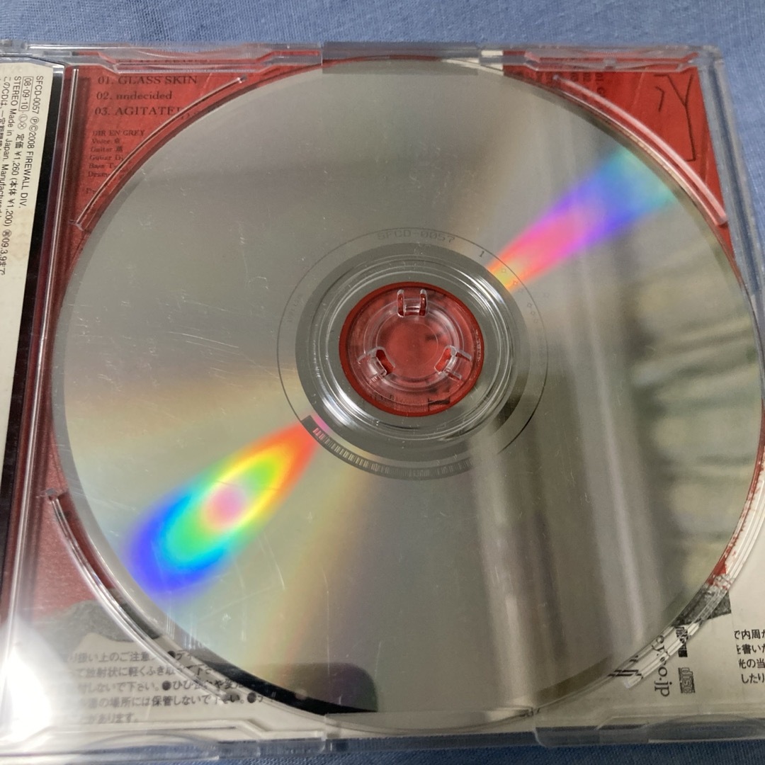 LOTUS（初回生産限定盤）/GLASS  SKIN エンタメ/ホビーのCD(ポップス/ロック(邦楽))の商品写真