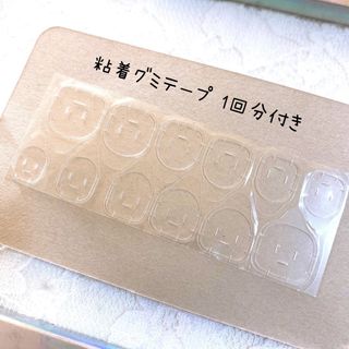 ショートオーバル★ 死者の日 リメンバーミー🧡 現品 ハンドメイドのアクセサリー(ネイルチップ)の商品写真