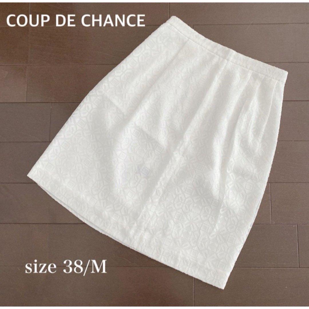 COUP DE CHANCE(クードシャンス)のクードシャンス　フォーマル膝丈スカート　ホワイト　サイズ38/M 匿名配送 レディースのスカート(ひざ丈スカート)の商品写真