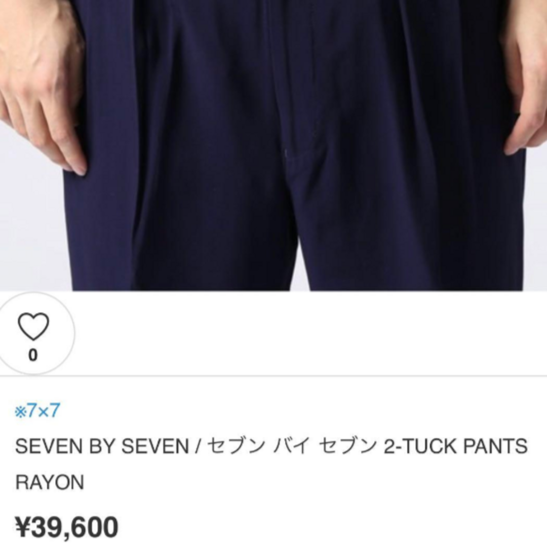 7x7(セブンバイセブン)の美品　SEVEN BY SEVEN 2－TUCK PANTS　M メンズのパンツ(スラックス)の商品写真