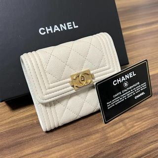 シャネル 折りたたみ 財布(レディース)の通販 200点以上 | CHANELの