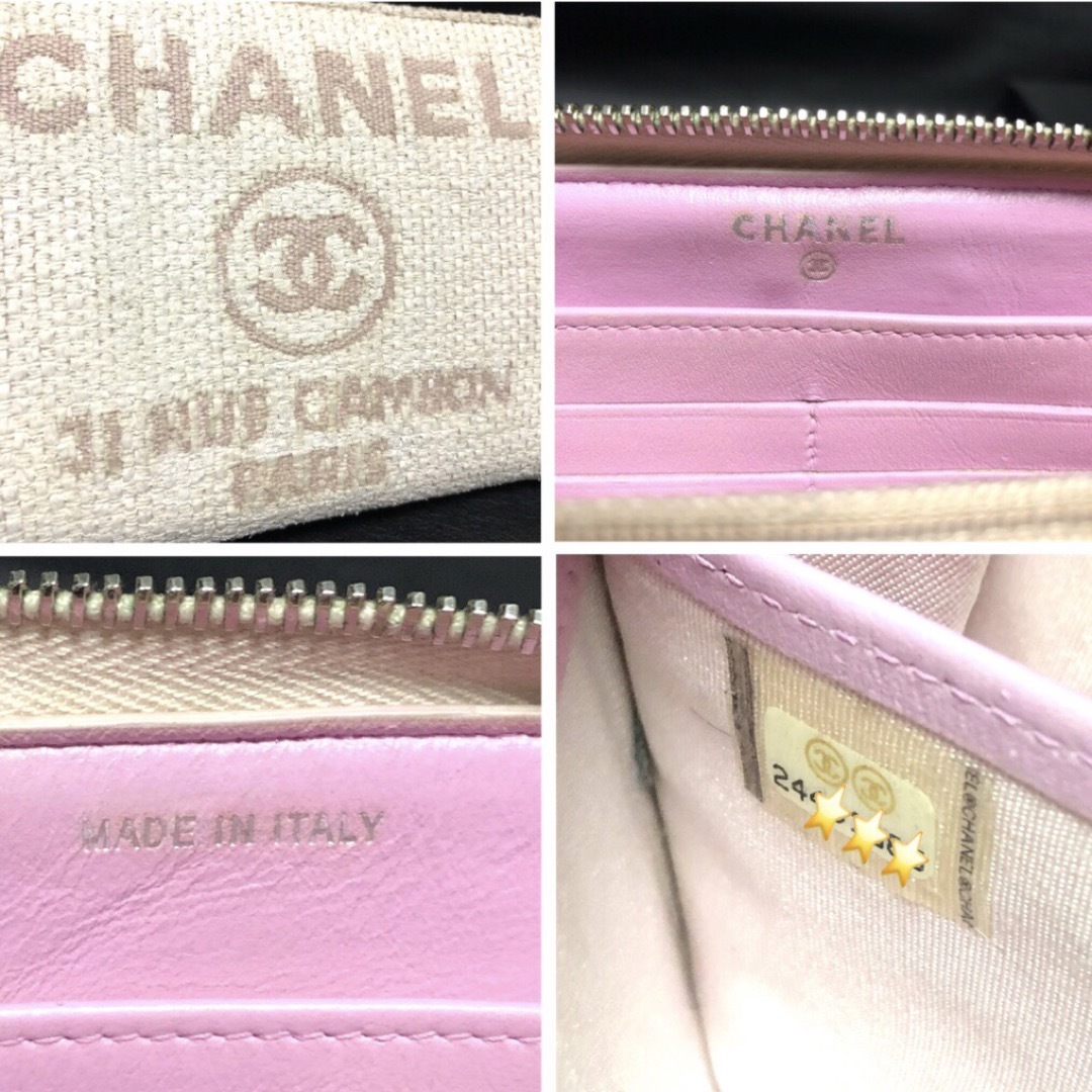 CHANEL(シャネル)のCHANEL シャネル ドーヴィル ラウンドファスナー 長財布 ホワイト/ピンク レディースのファッション小物(財布)の商品写真