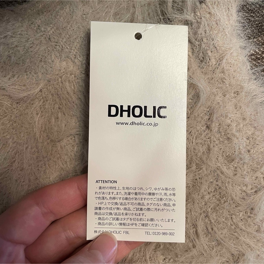 dholic(ディーホリック)のトップス ニット 長袖 ショート ファータッチ ふわふわ 無地 レディースのトップス(ニット/セーター)の商品写真