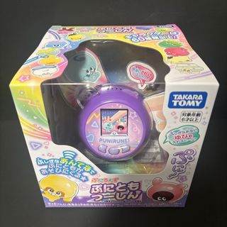 タカラトミー(Takara Tomy)の新品・未開封タカラトミー ぷにるんず ぷにともつーしん パープル (その他)