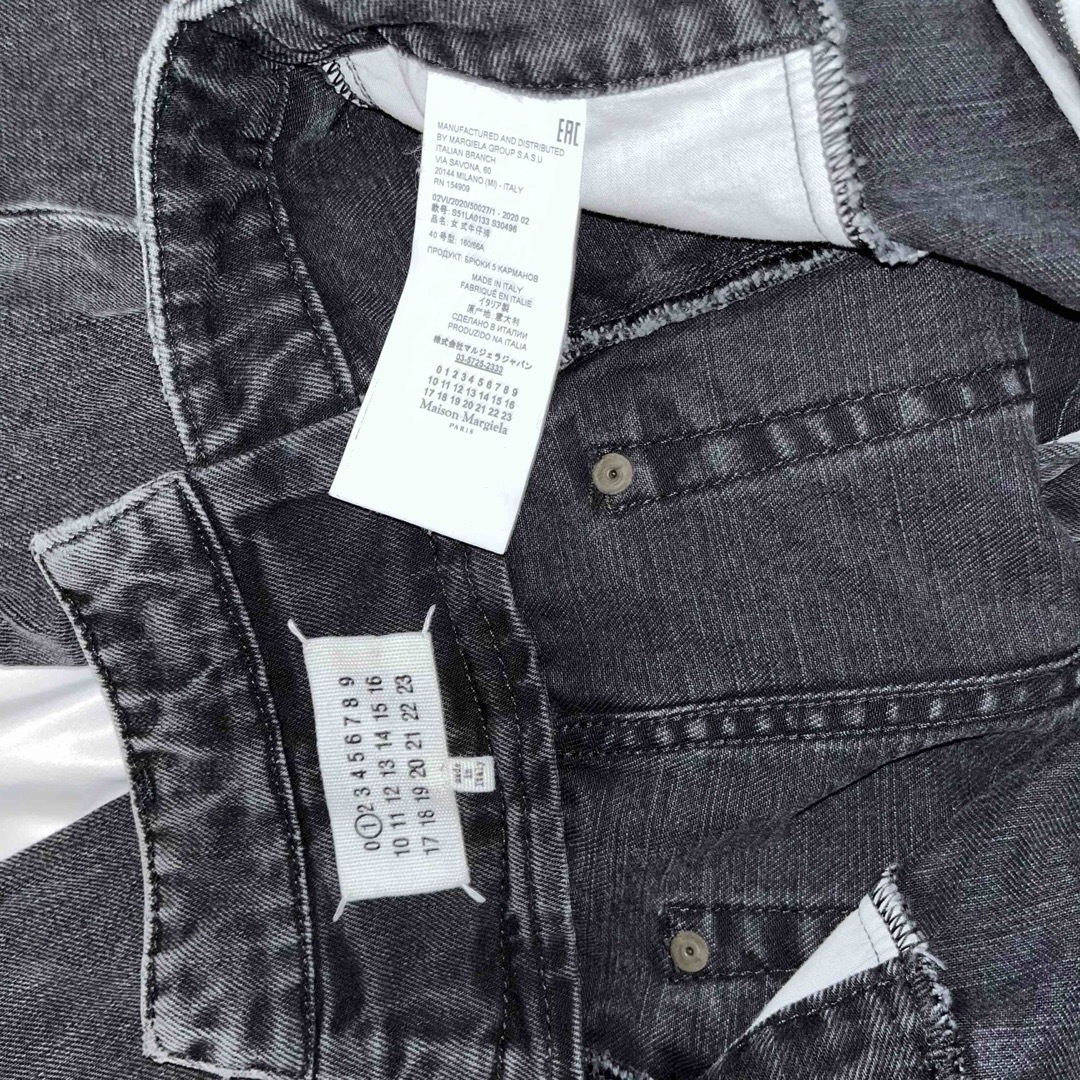 Maison Martin Margiela(マルタンマルジェラ)のMAISON MARGIELA Décortiqué wide denim メンズのパンツ(デニム/ジーンズ)の商品写真