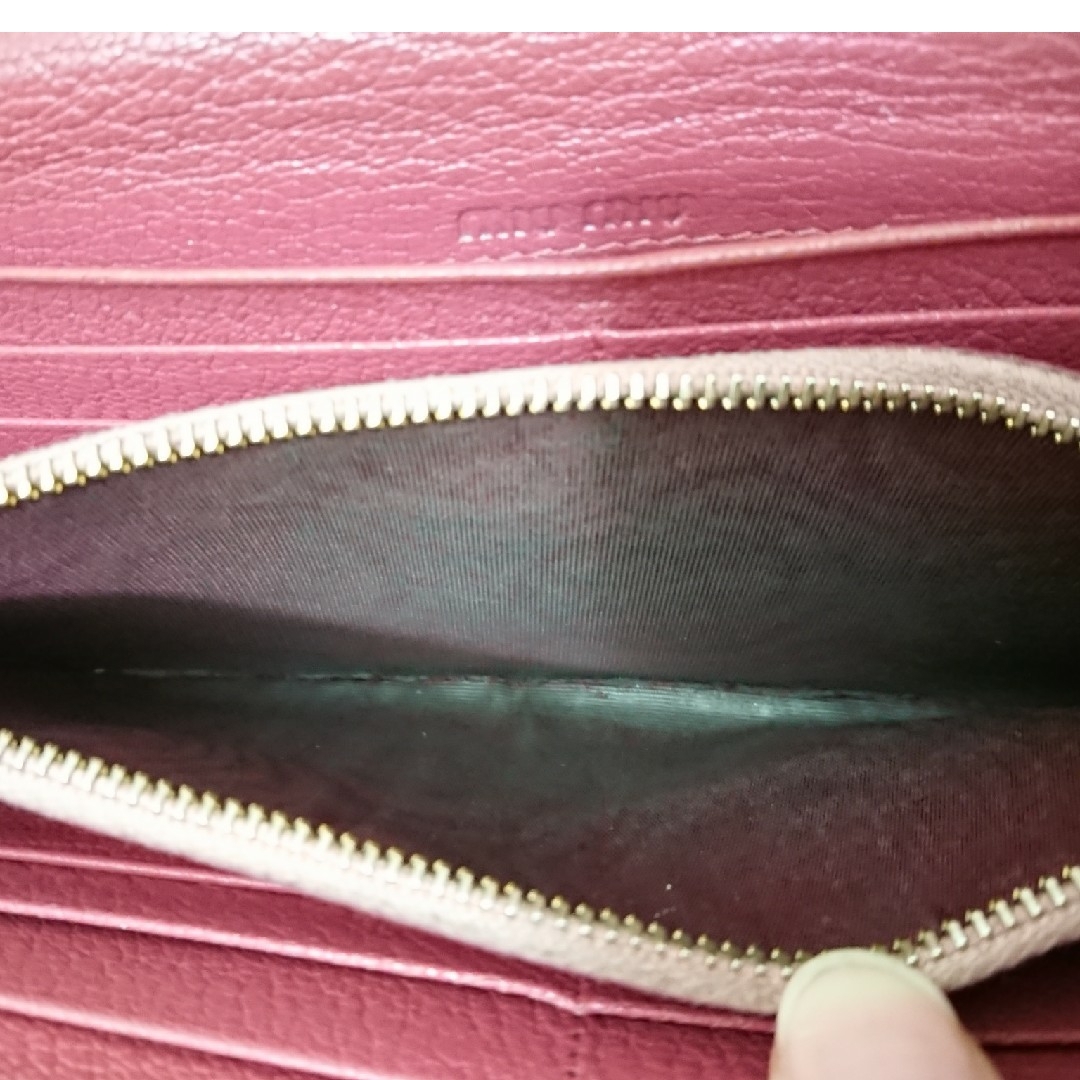 miumiu(ミュウミュウ)の【中古】miu miu財布 レディースのファッション小物(財布)の商品写真