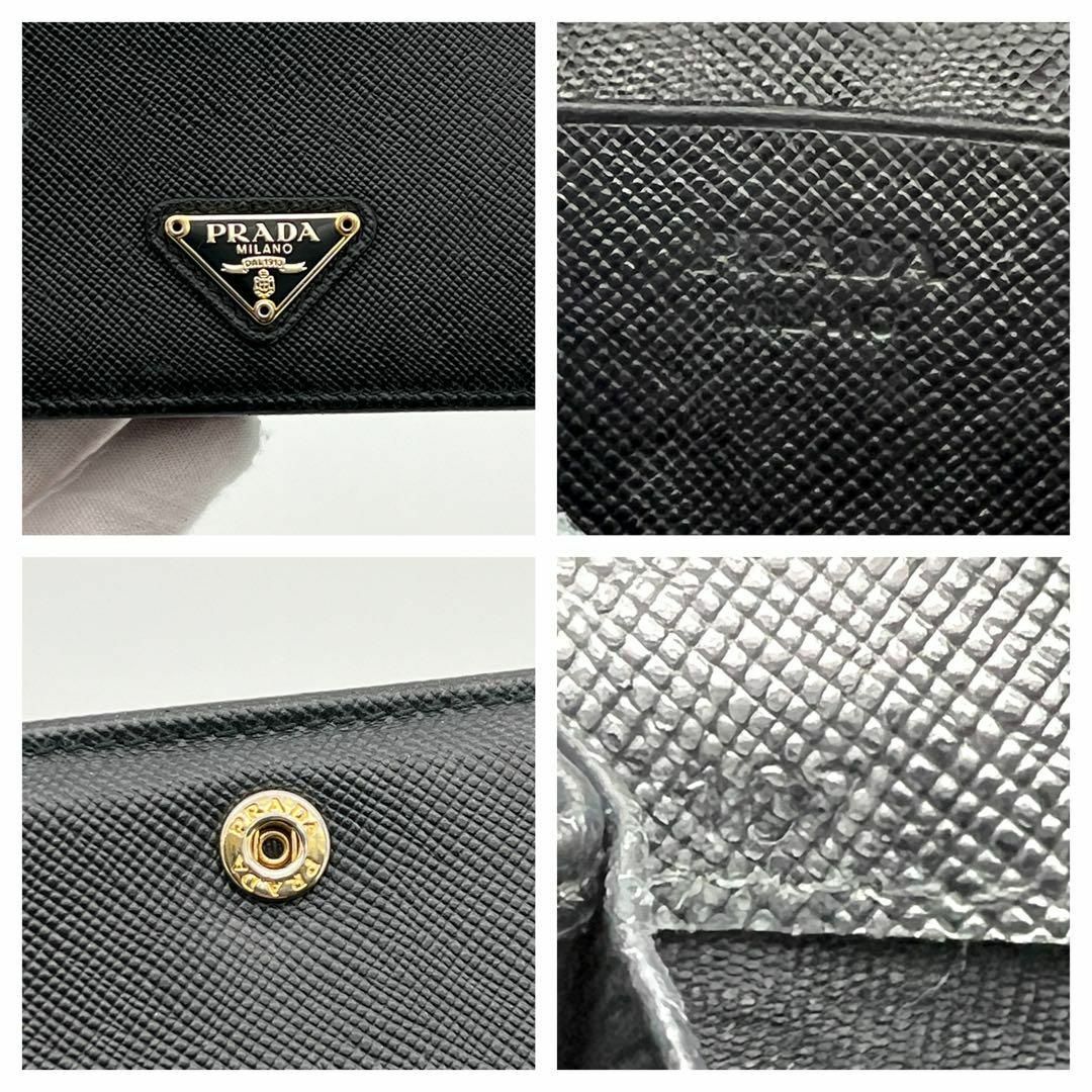 PRADA(プラダ)の⭐️美品⭐️プラダ カードケース トライアングルロゴ   サフィアーノ レザ－ レディースのファッション小物(名刺入れ/定期入れ)の商品写真