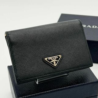 プラダ(PRADA)の⭐️美品⭐️プラダ カードケース トライアングルロゴ   サフィアーノ レザ－(名刺入れ/定期入れ)