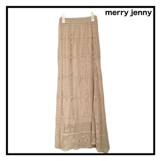 メリージェニー(merry jenny)のメリージェニー　スカート パッチワークニットロングスカート　アイボリー(ロングスカート)