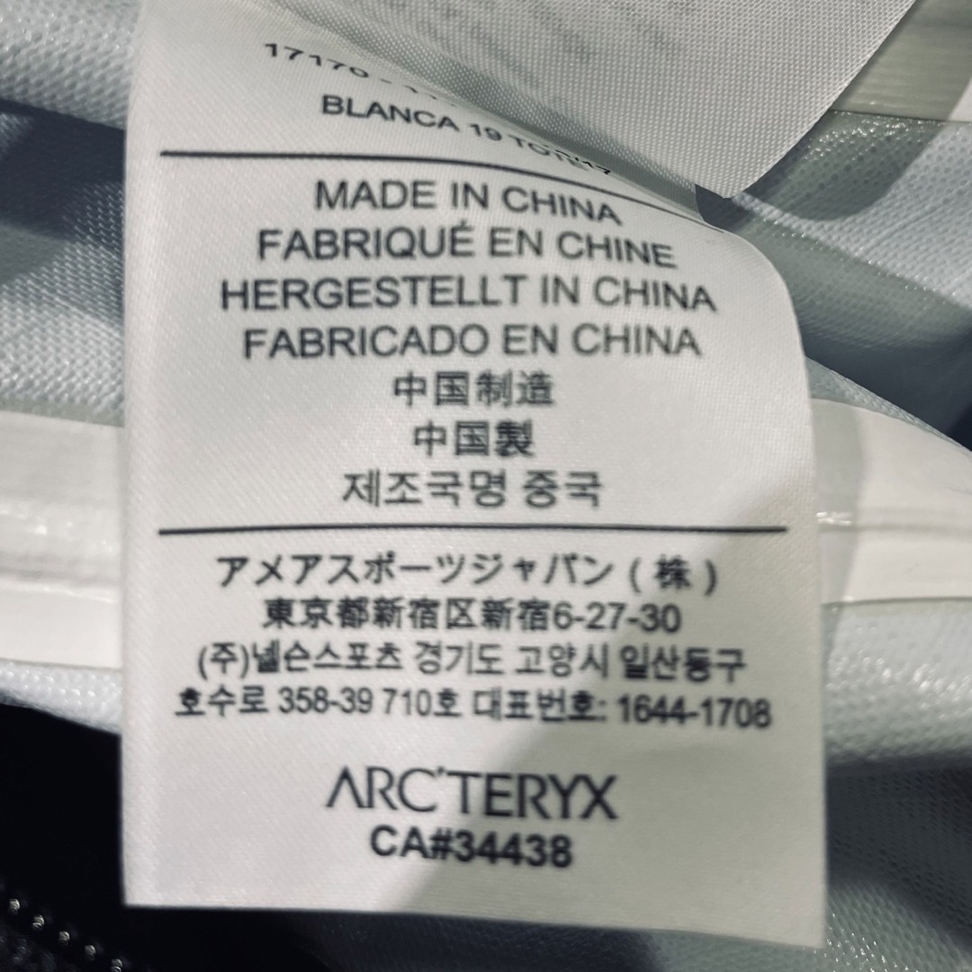 ARC'TERYX(アークテリクス)のWtaps様専用◼️新品◼️ARC’TERYX アークテリクス Blanca19 メンズのバッグ(バッグパック/リュック)の商品写真