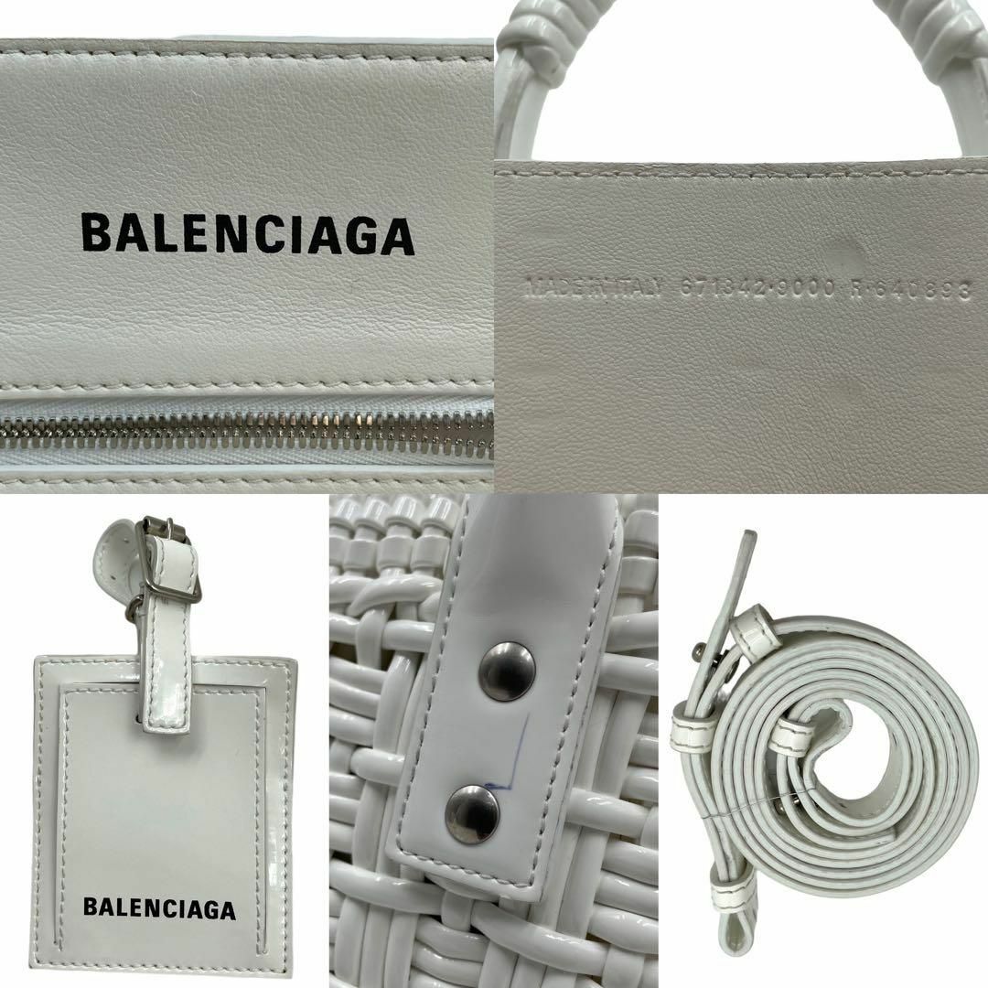 Balenciaga(バレンシアガ)の未使用級 BALENCIAGA 2way ビストロ XS バスケット ホワイト レディースのバッグ(ハンドバッグ)の商品写真