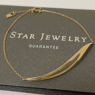 スタージュエリー(STAR JEWELRY)のスタージュエリー　K10  ブレスレット　 ウェーブライン　ゴールド　地金(ブレスレット/バングル)