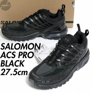 サロモン(SALOMON)の27.5cm 新品 SALOMON ACS PRO 黒 サロモン スニーカー(スニーカー)