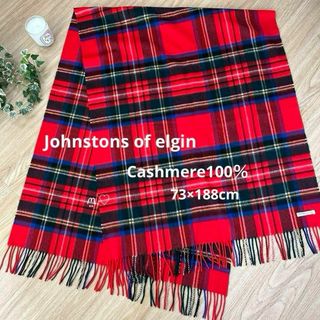 ジョンストンズ(Johnstons)のJOHNSTONSジョンストンズ　カシミヤ100％大判ストールマフラー　チェック(マフラー/ショール)