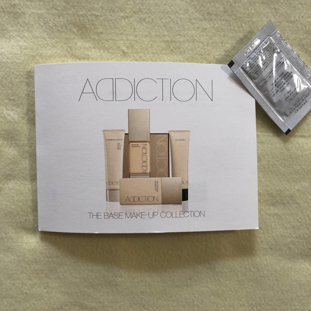 ADDICTION(アディクション)のADDICTION コーセー ファンデーション メイクアップベース 試供品 コスメ/美容のキット/セット(サンプル/トライアルキット)の商品写真